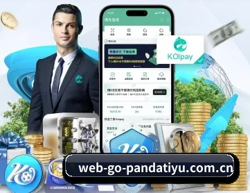 web-go-pandatiyu.com.cn APP