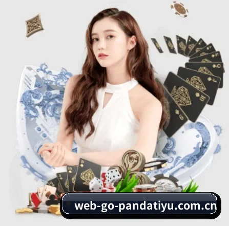 web-go-pandatiyu.com.cn APP